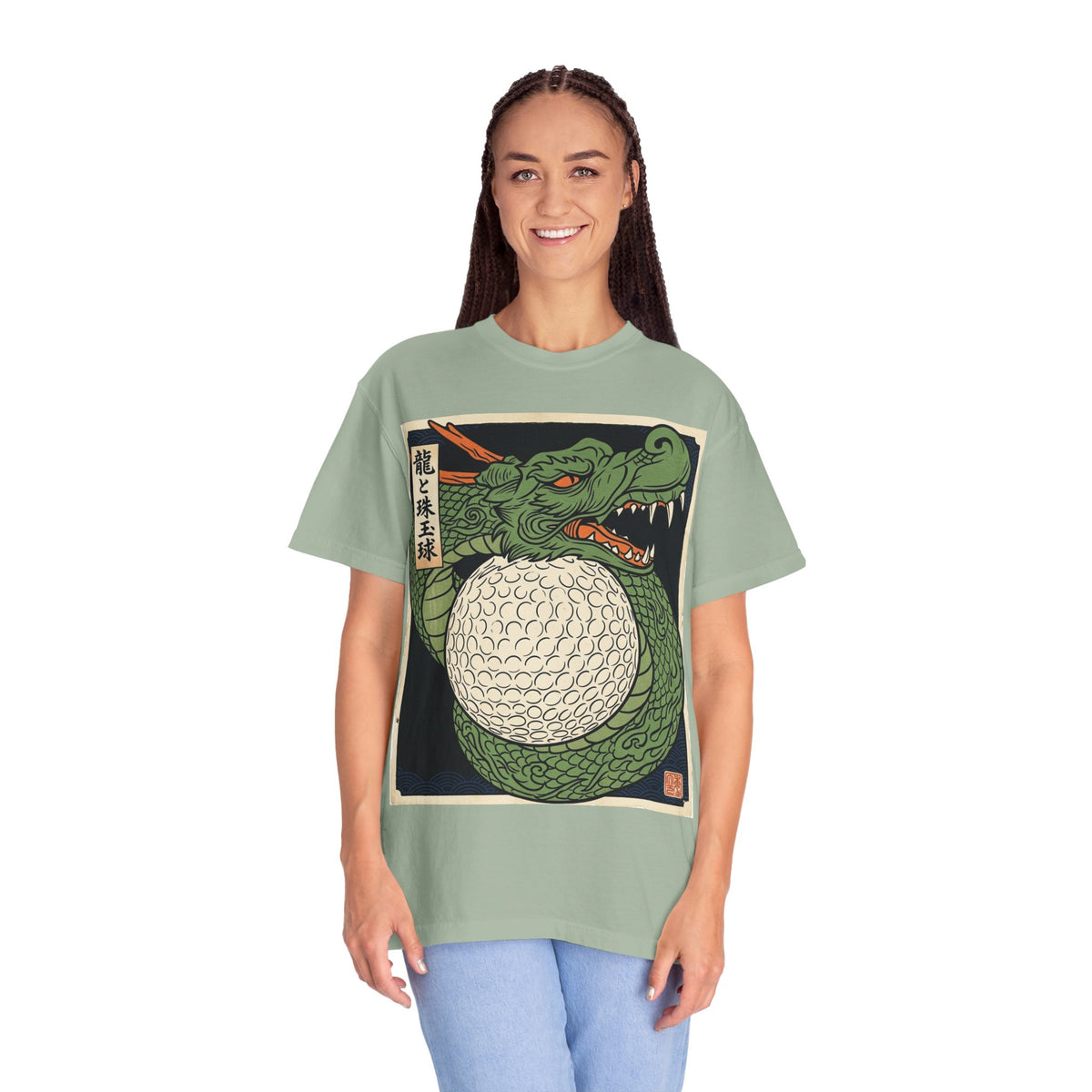 The Dragon and the Precious Golf Ball Graphic T-Shirt