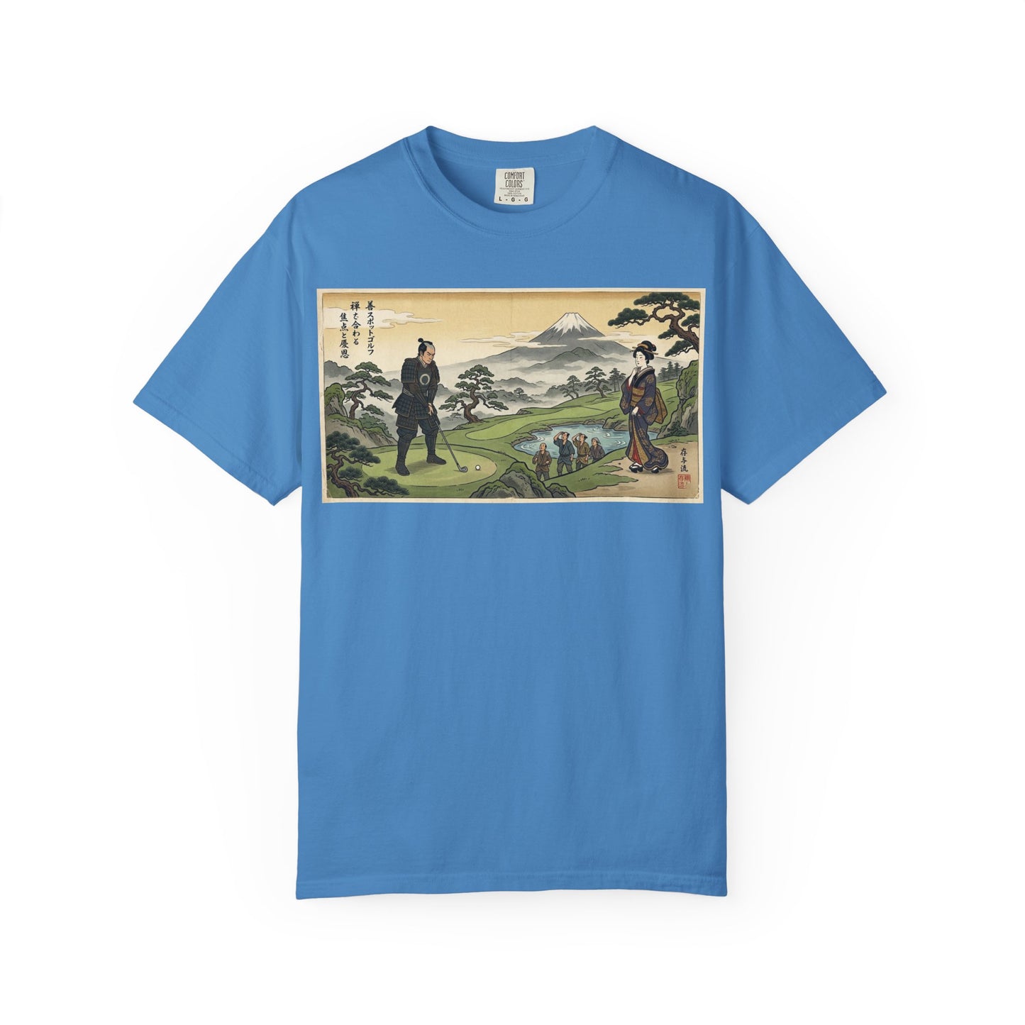 Vintage Samurai Landscape T-Shirt — Japanese Ukiyo-e Mount Fuji Graphic Tee