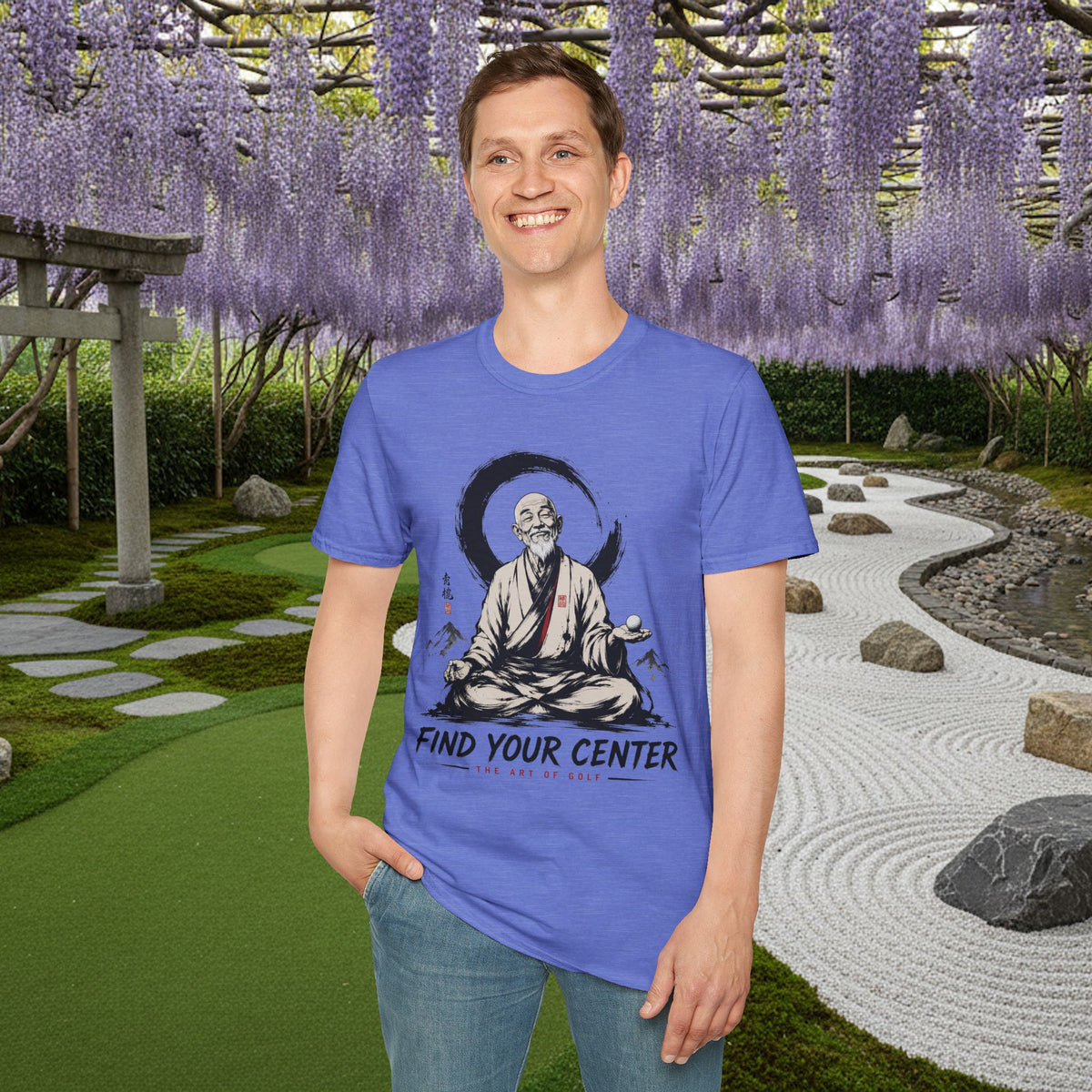 Find Your Center T-Shirt — Zen Monk Meditation Tee