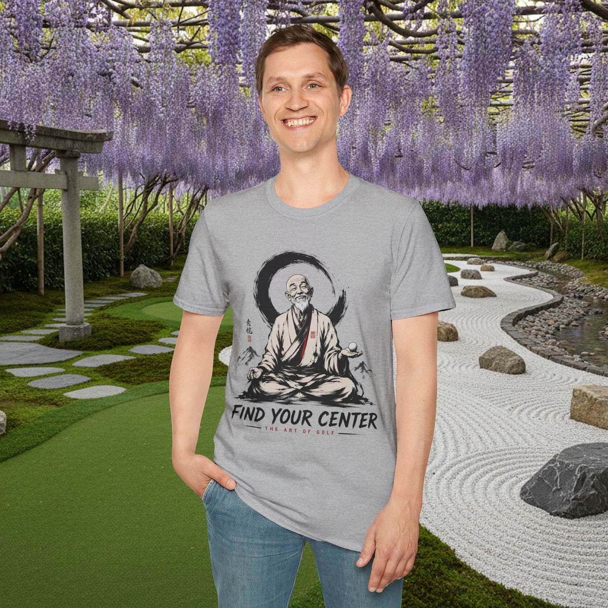 Find Your Center T-Shirt — Zen Monk Meditation Tee