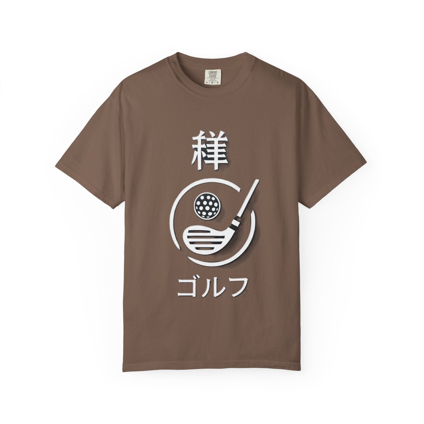 Zen Spot Golf Kanji T-Shirt — Minimal Japanese Golf Graphic Tee