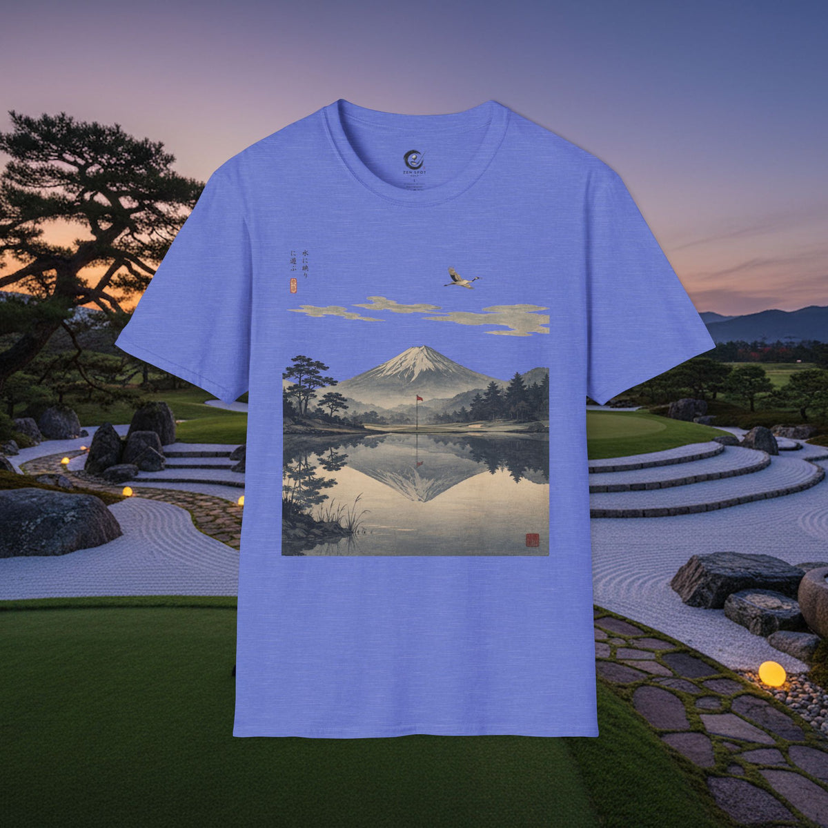 Mountain Golf Reflection T‑Shirt — Japanese Ukiyo‑Style Mount Fuji Golf Scenic Tee