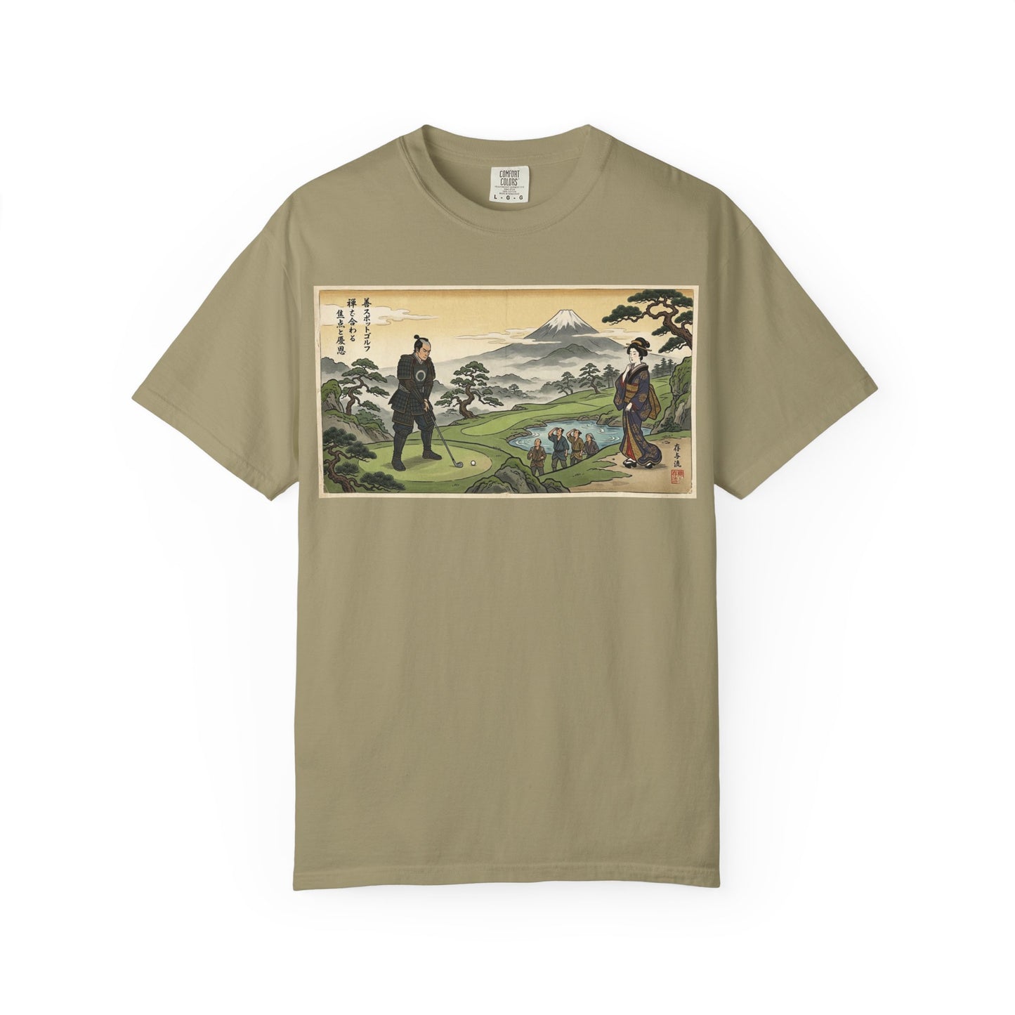 Vintage Samurai Landscape T-Shirt — Japanese Ukiyo-e Mount Fuji Graphic Tee