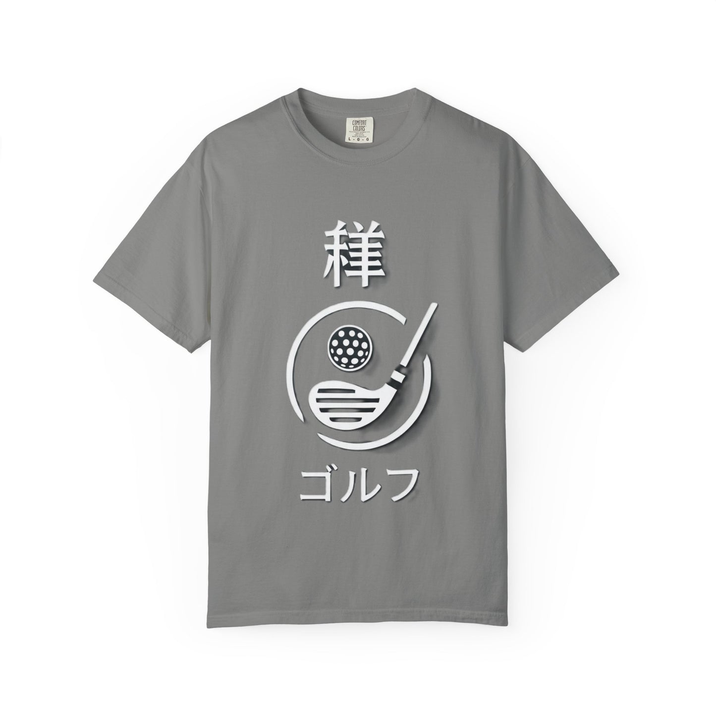 Zen Spot Golf Kanji T-Shirt — Minimal Japanese Golf Graphic Tee
