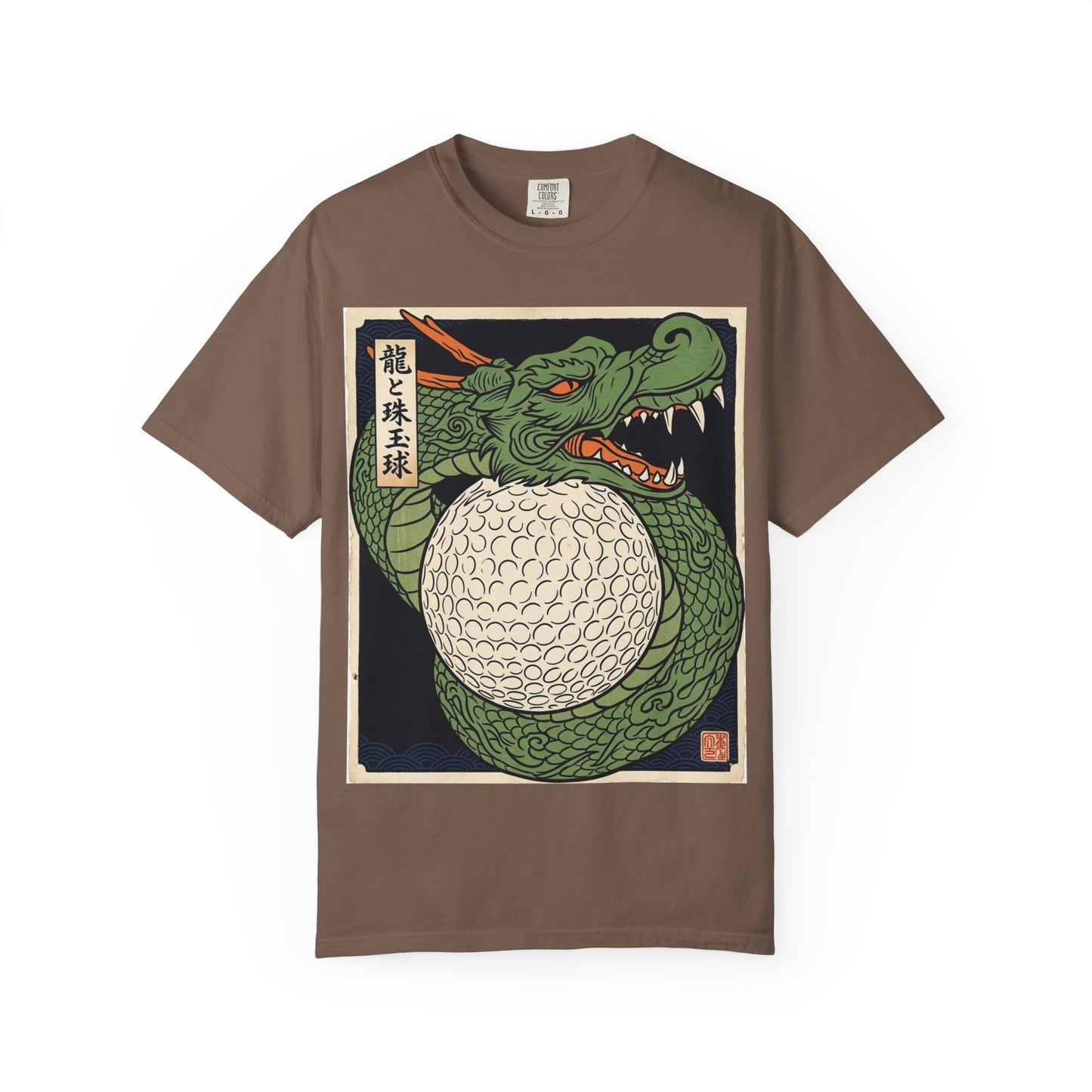The Dragon and the Precious Pearl Ball T-Shirt — Japanese Ukiyo-e Style Golf Ball Design