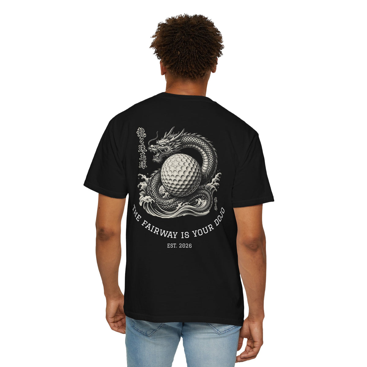 Dragon Golf T-Shirt — "The Fairway Is Your Dojo" Graphic Tee