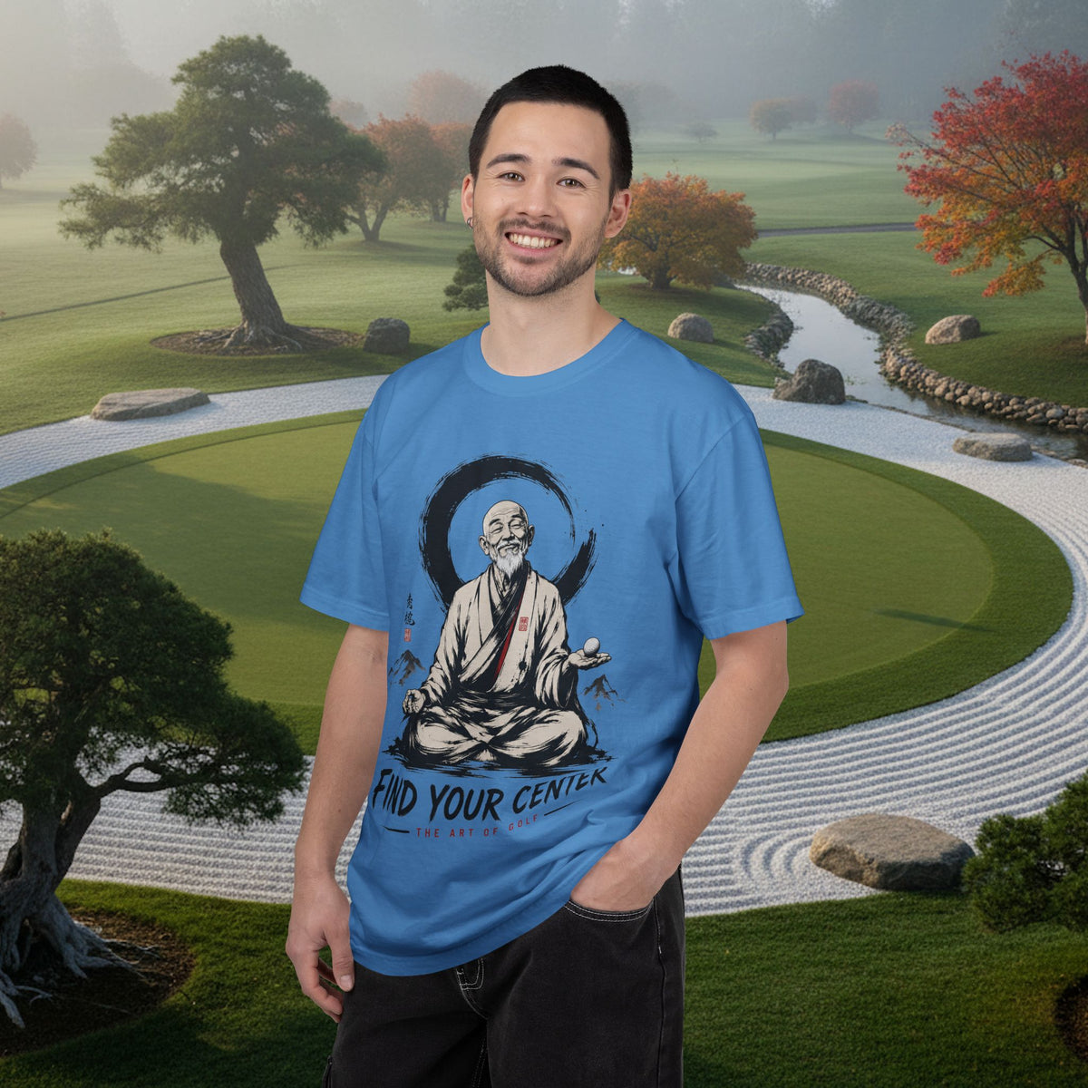 Find Your Center T-Shirt — Zen Meditation Graphic Tee