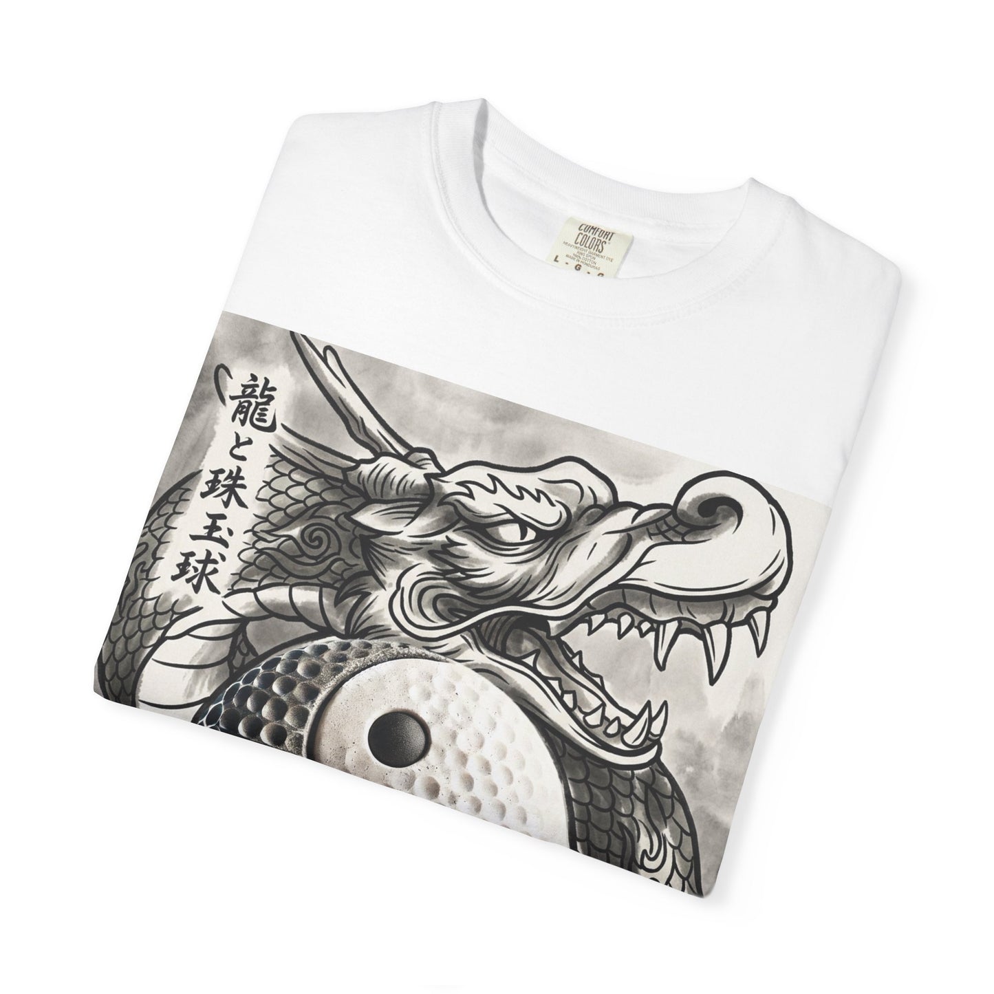 Yin Yang Golf Ball Dragon T-Shirt — Asian Tattoo Style Yin-Yang Graphic Tee