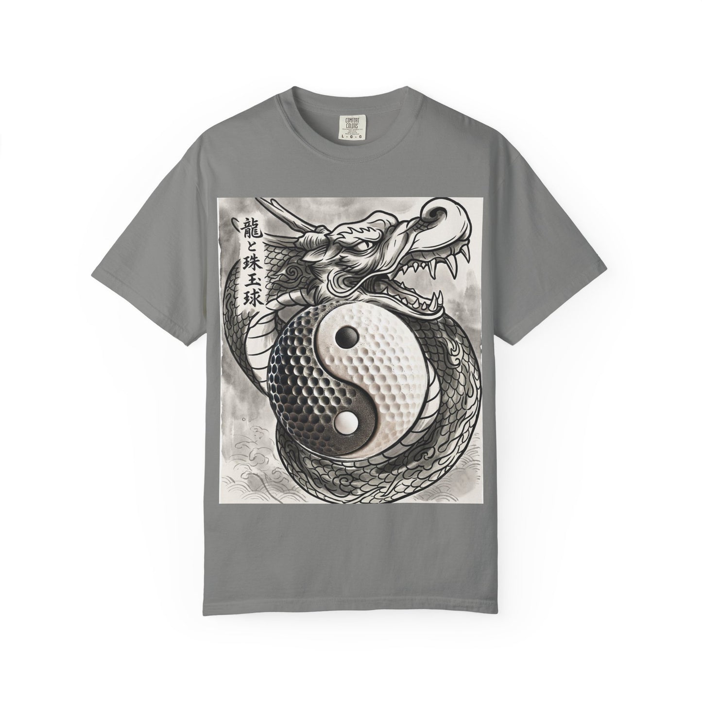 Yin Yang Golf Ball Dragon T-Shirt — Asian Tattoo Style Yin-Yang Graphic Tee