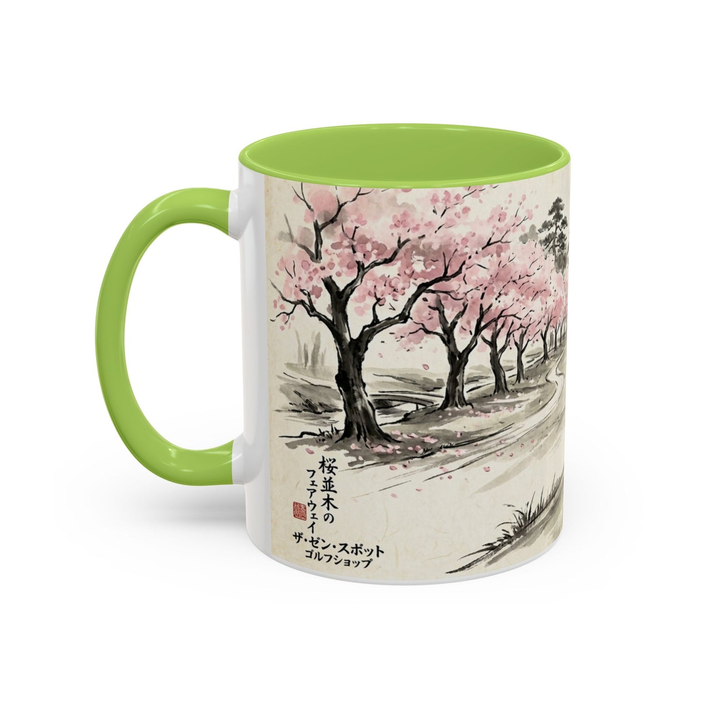 Zen Spot Golf Custom Cherry Blossom Golf Mug Scenic Sakura Golf Course Coffee Cup (11/15 oz)