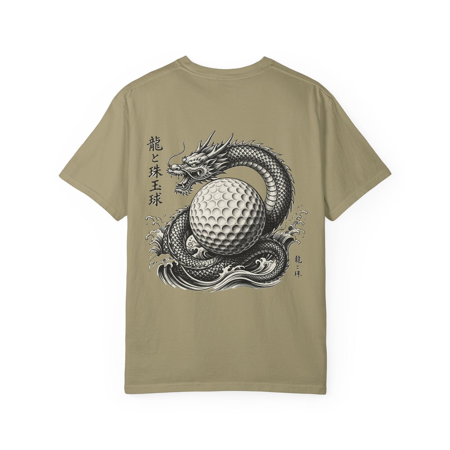 Zen Spot Customized Comfort Colors Dragon & Golf Ball T-Shirt — Japanese Kanji Golf Graphic Tee