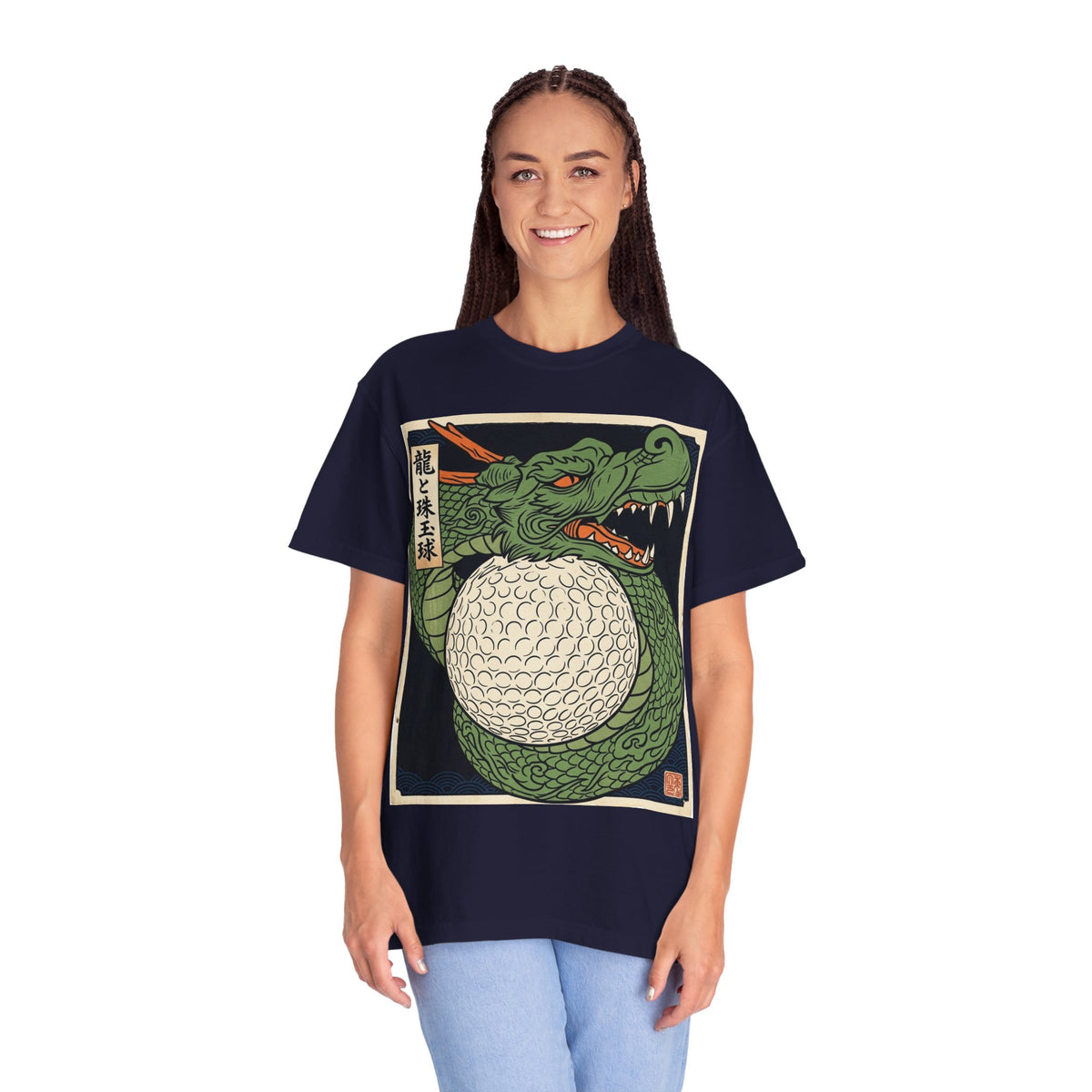 The Dragon and the Precious Golf Ball Graphic T-Shirt