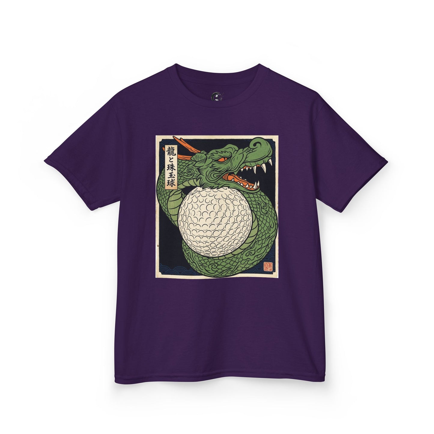 Zen Spot Golf Custom Green Dragon Wrapping a Golf Ball Kids Graphic T-Shirt