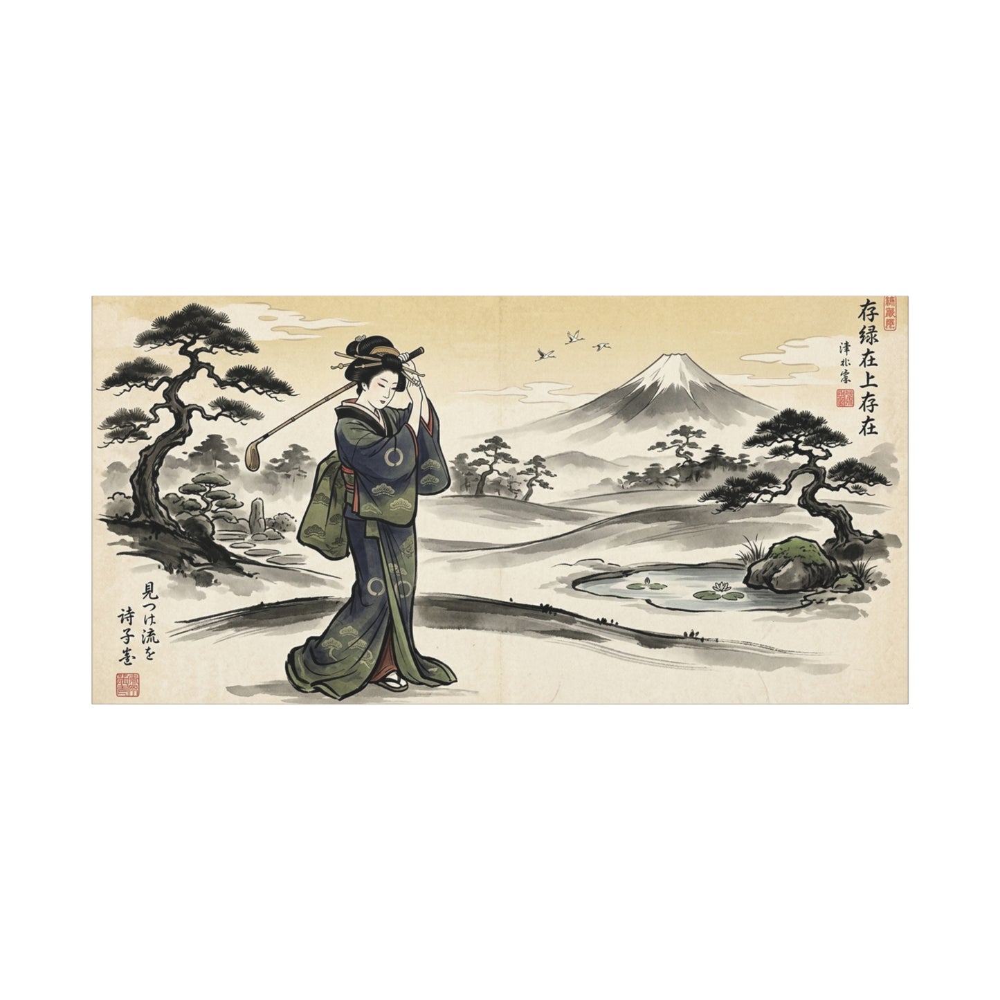 Vintage Japanese Geisha Landscape Canvas Wall Art — Matte Stretched Print
