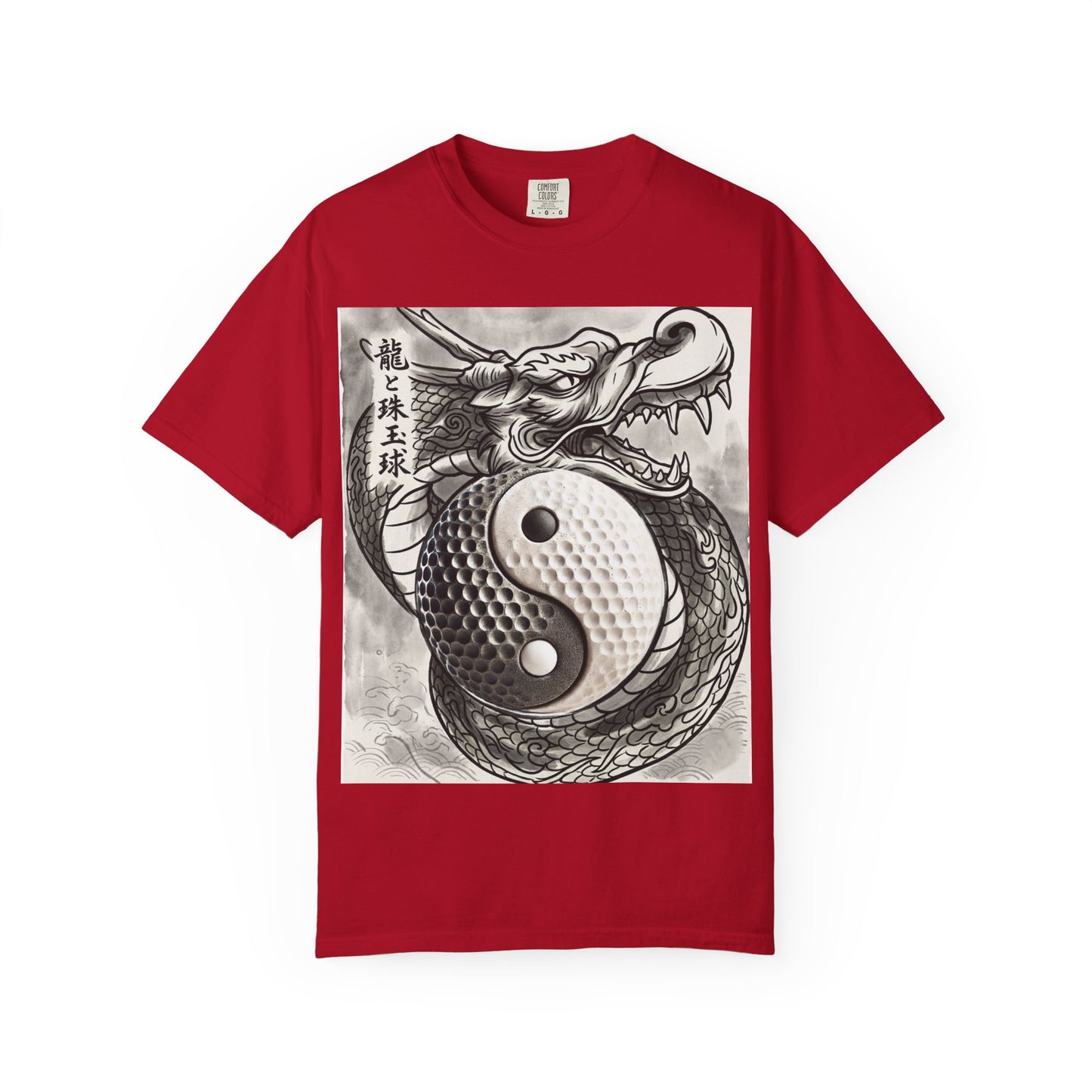 Yin Yang Golf Ball Dragon T-Shirt — Asian Tattoo Style Yin-Yang Graphic Tee