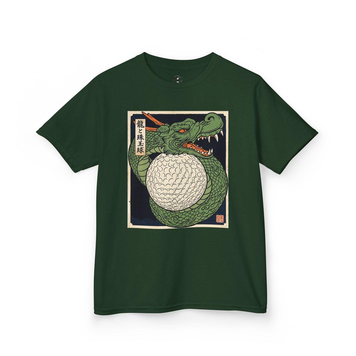 Zen Spot Golf Custom Green Dragon Wrapping a Golf Ball Kids Graphic T-Shirt