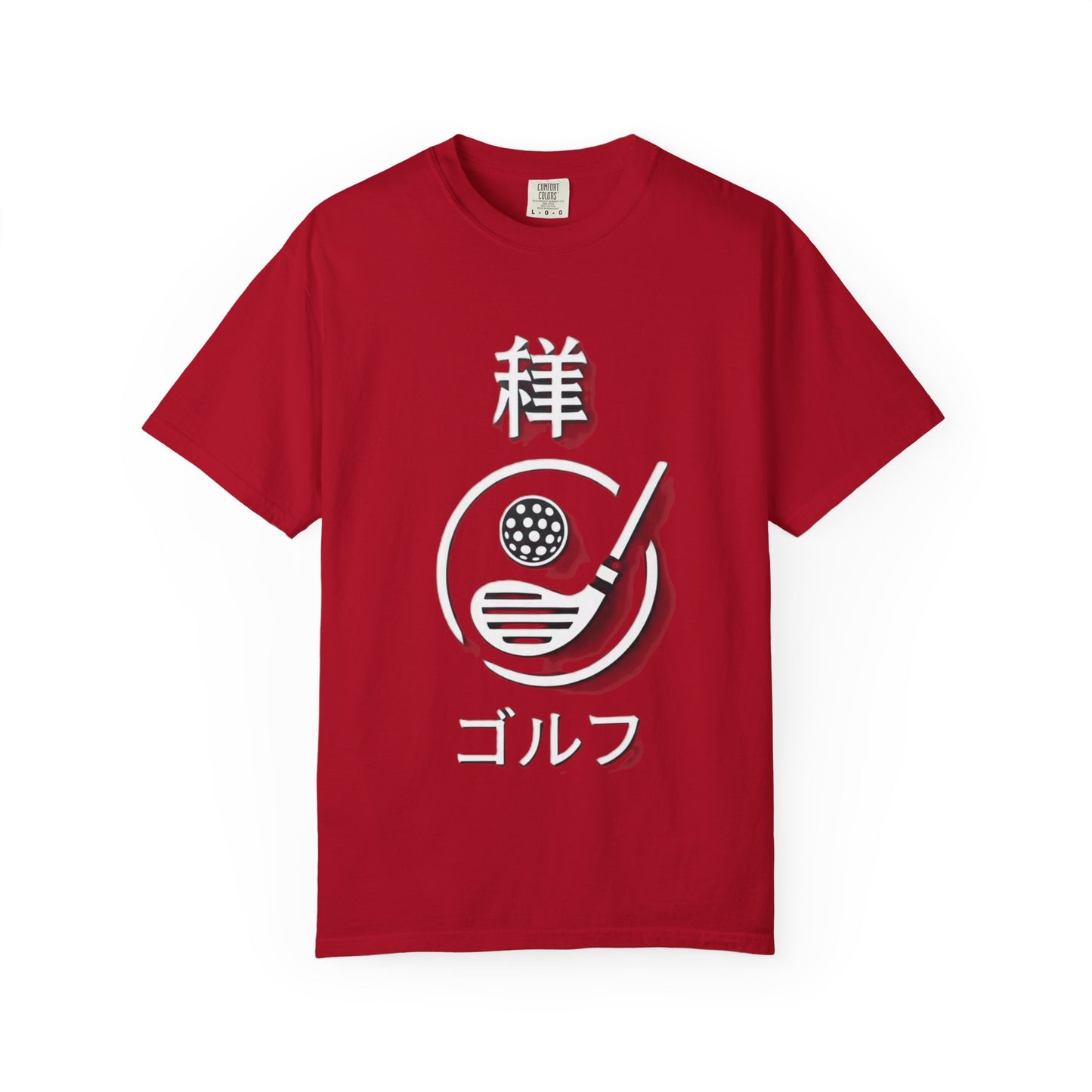 Zen Spot Golf Kanji T-Shirt — Minimal Japanese Golf Graphic Tee