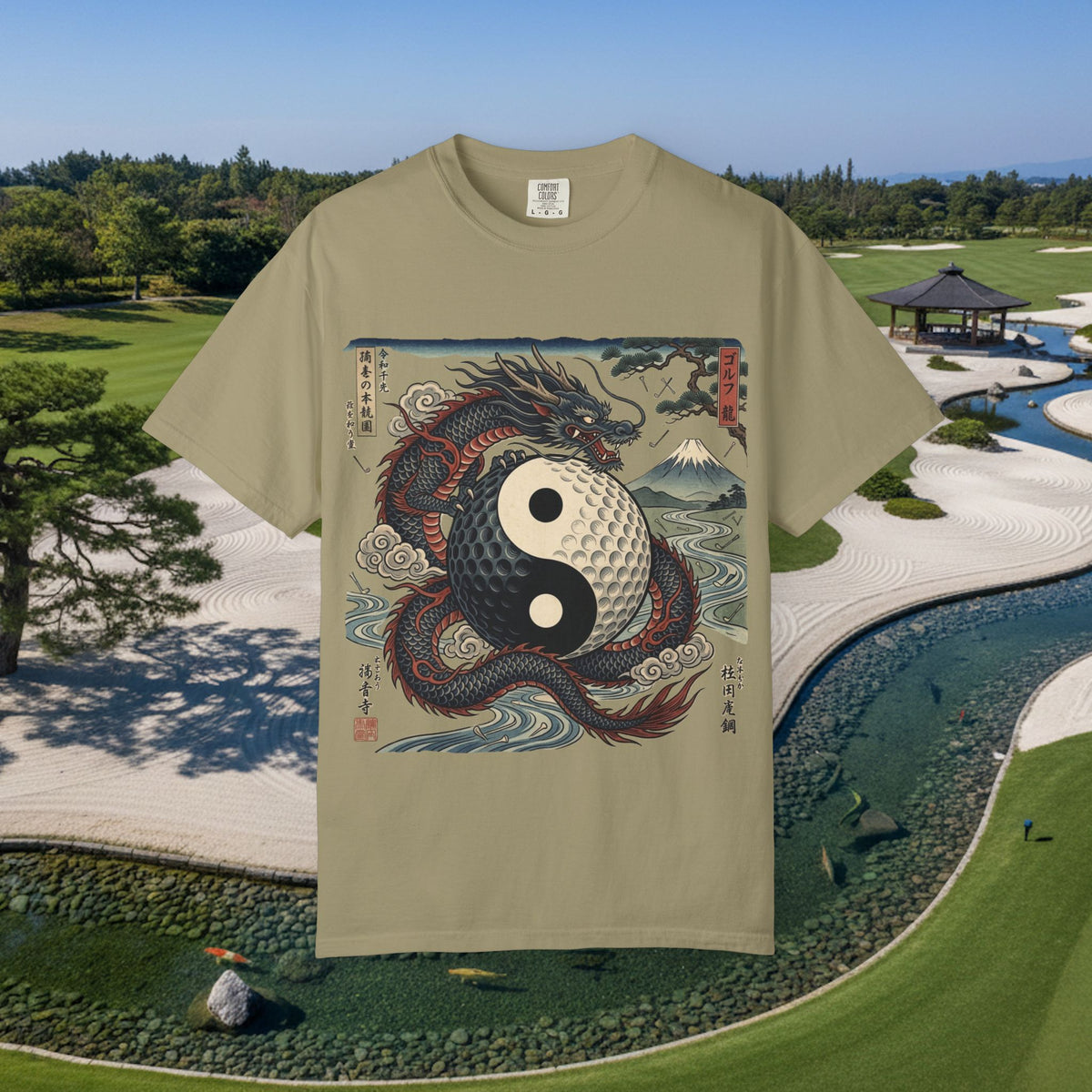 Yin Yang Golf Ball Dragon T-Shirt — Vintage Japanese Wave Martial Arts Tee