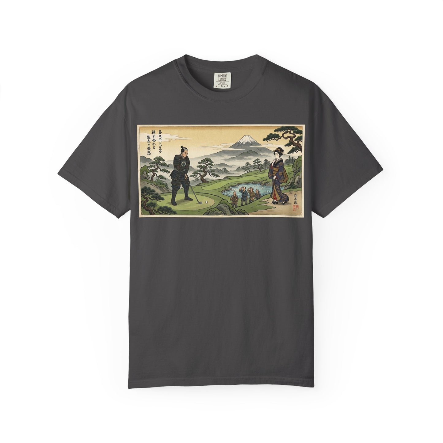 Vintage Samurai Landscape T-Shirt — Japanese Ukiyo-e Mount Fuji Graphic Tee