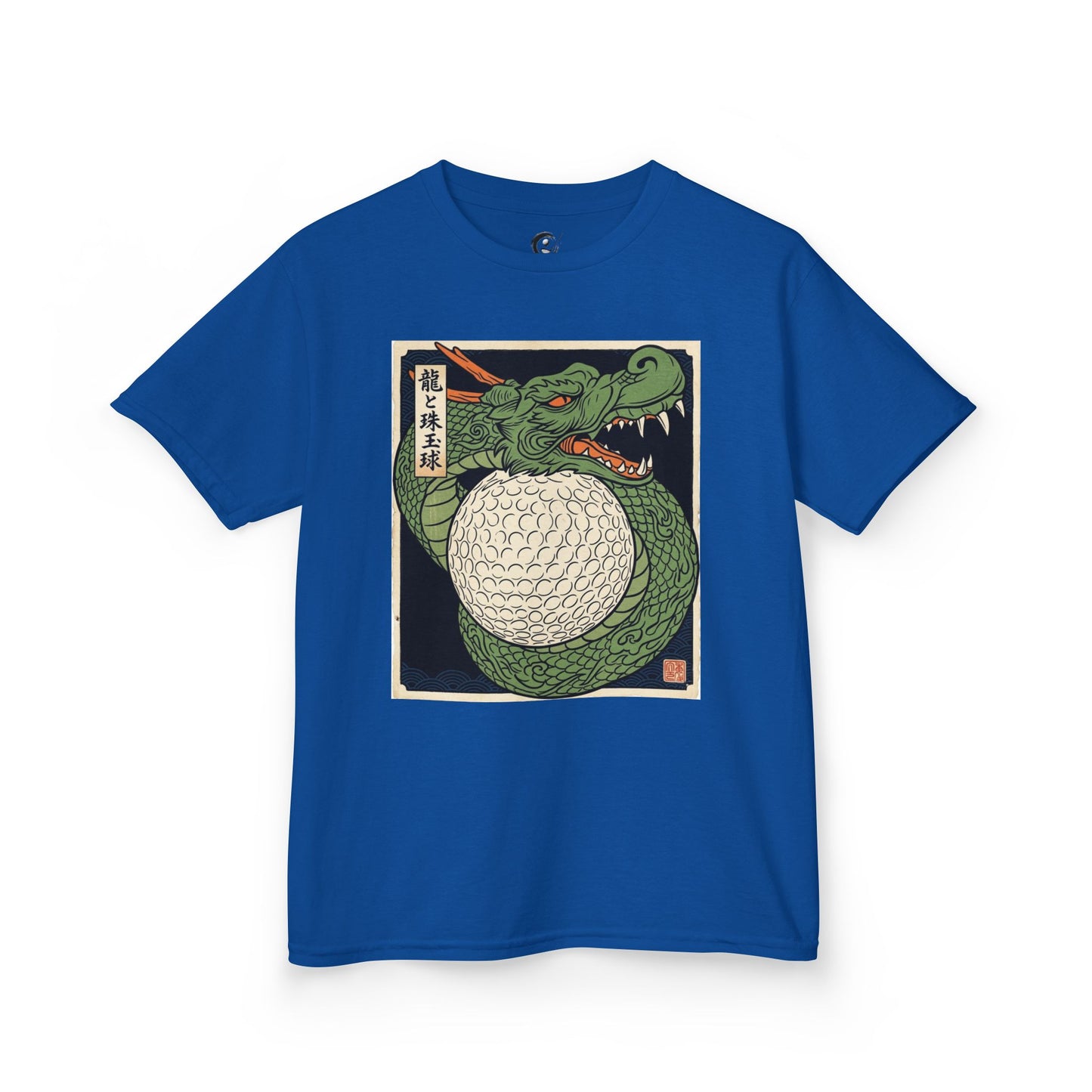 Zen Spot Golf Custom Green Dragon Wrapping a Golf Ball Kids Graphic T-Shirt