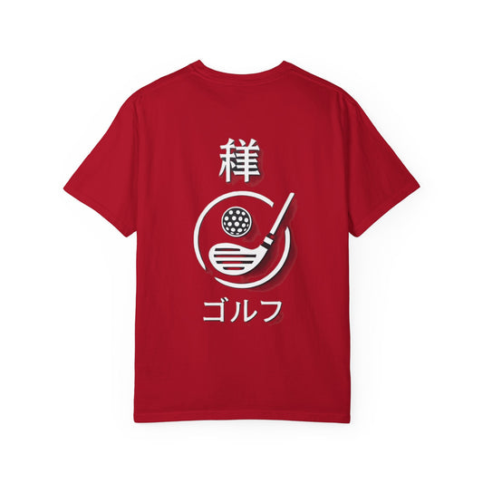 Zen Spot Golf Kanji Graphic T‑Shirt — Japanese Style Golf Club Tee