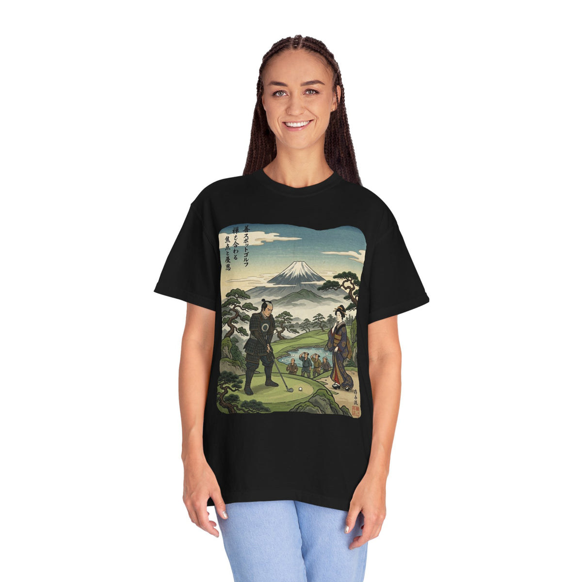Vintage Mount Fuji Golfing Graphic T-Shirt