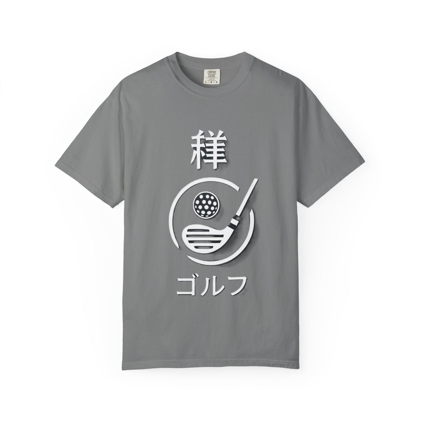 Zen Spot Golf Kanji T-Shirt — Minimal Japanese Golf Graphic Tee