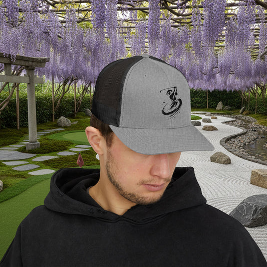 Embroidered Kendo Samurai Golf Swing Trucker Hat