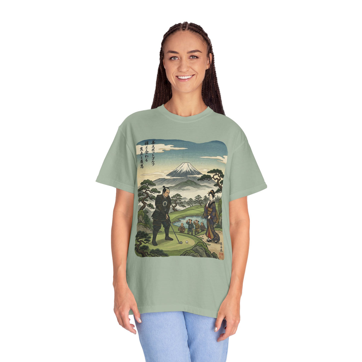 Vintage Mount Fuji Golfing Graphic T-Shirt
