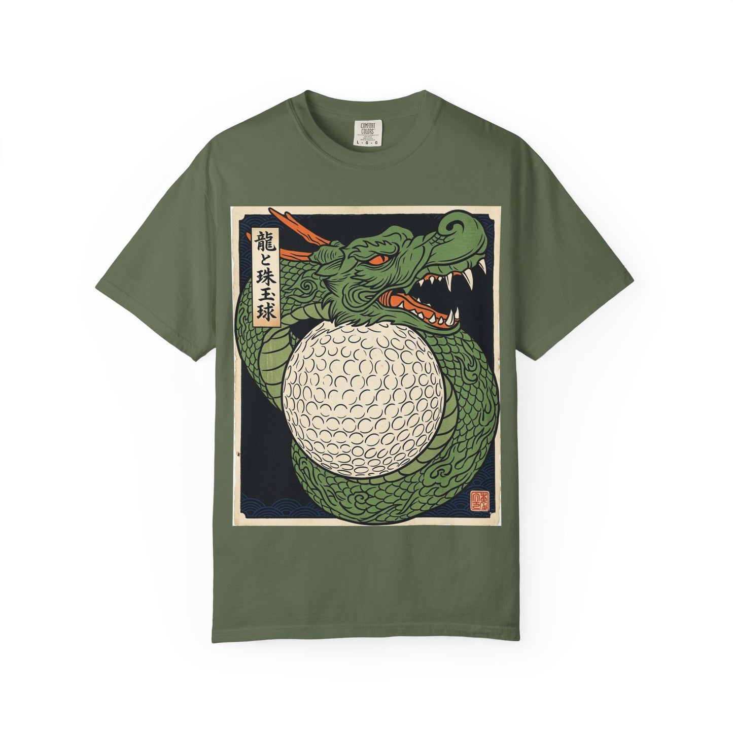 The Dragon and the Precious Pearl Ball T-Shirt — Japanese Ukiyo-e Style Golf Ball Design