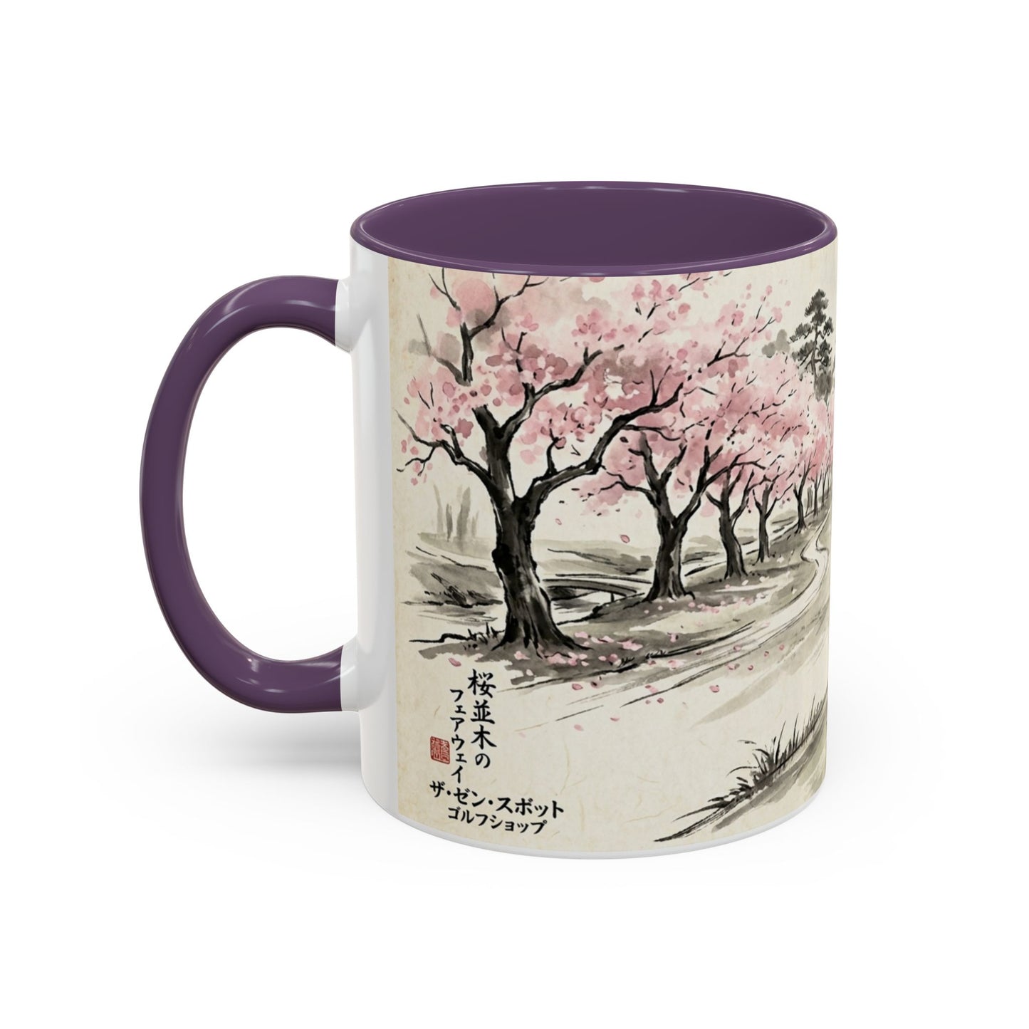 Zen Spot Golf Custom Cherry Blossom Golf Mug Scenic Sakura Golf Course Coffee Cup (11/15 oz)