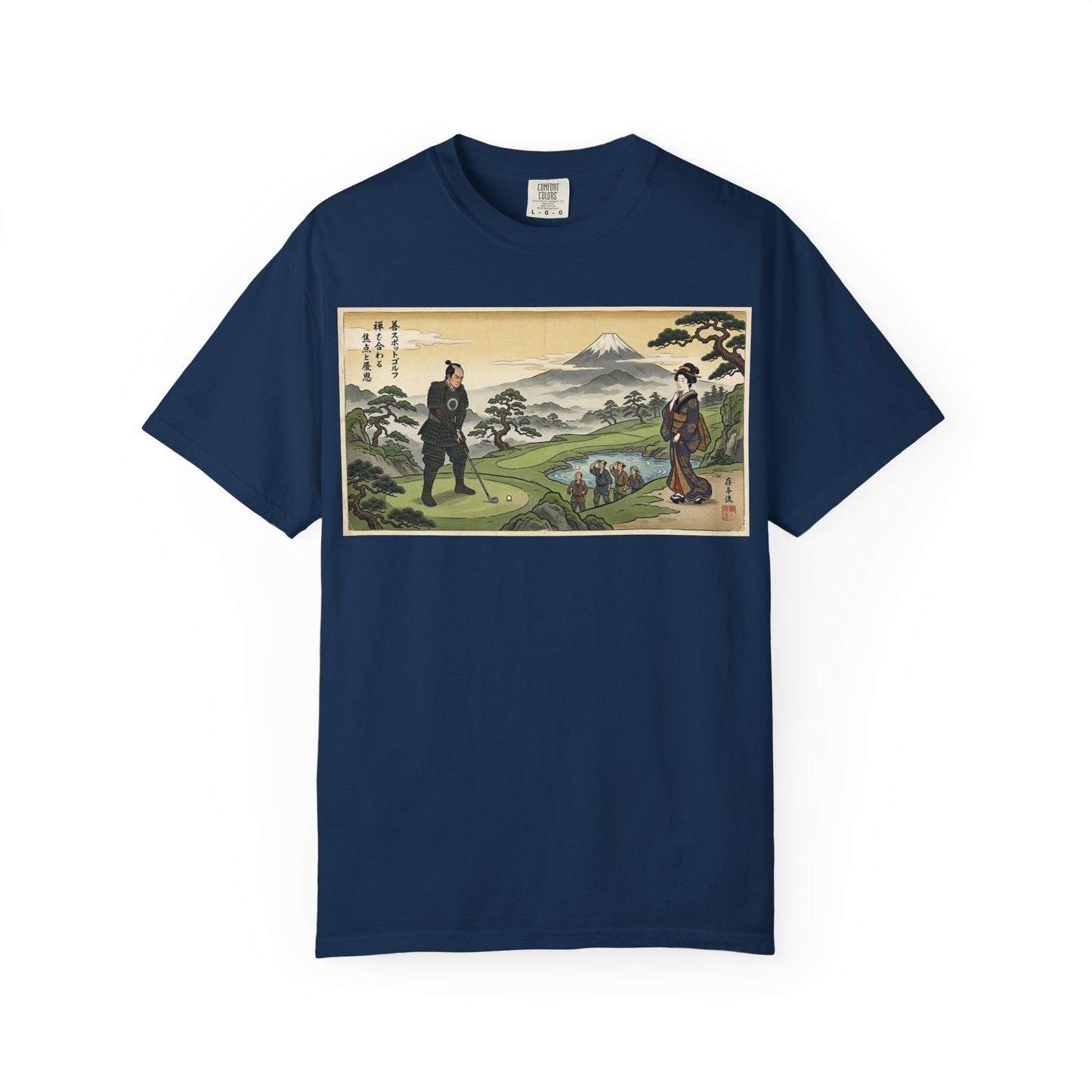 Vintage Samurai Landscape T-Shirt — Japanese Ukiyo-e Mount Fuji Graphic Tee