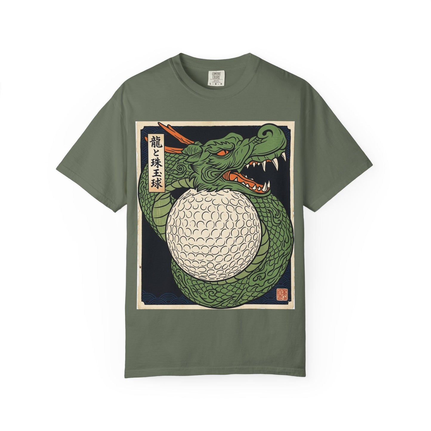 The Dragon and the Precious Pearl Ball T-Shirt — Japanese Ukiyo-e Style Golf Ball Design