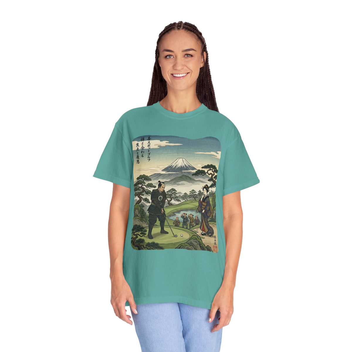 Vintage Mount Fuji Golfing Graphic T-Shirt