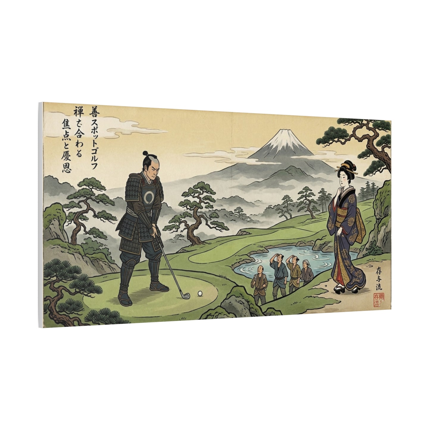 Vintage Japanese Ukiyo-e Canvas Print — Samurai Playing Golf with Mount Fuji