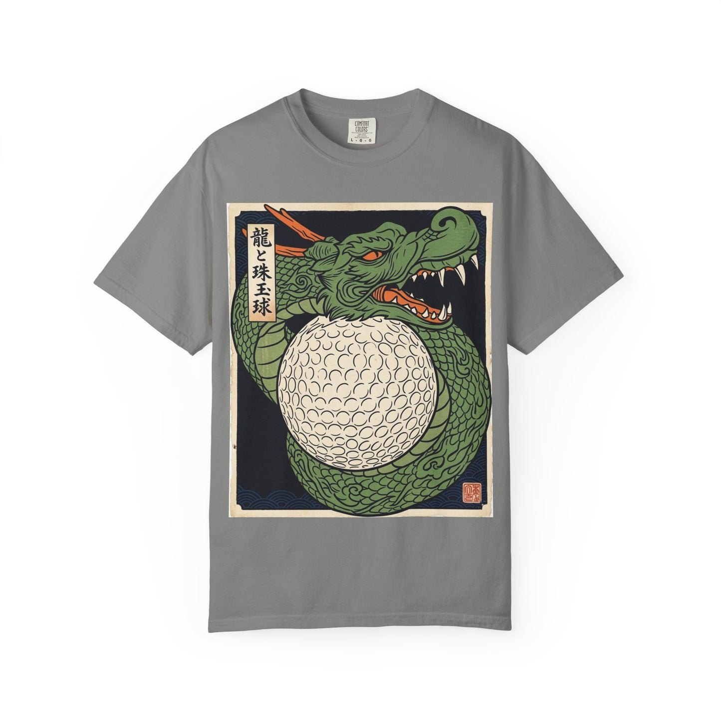 The Dragon and the Precious Pearl Ball T-Shirt — Japanese Ukiyo-e Style Golf Ball Design