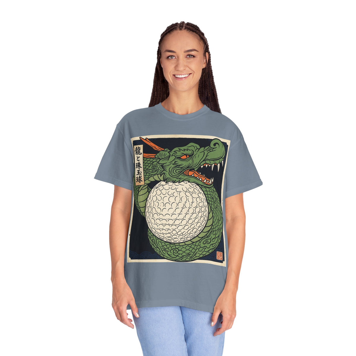 The Dragon and the Precious Golf Ball Graphic T-Shirt