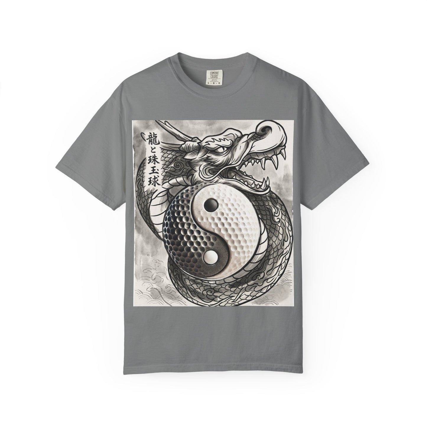 Yin Yang Golf Ball Dragon T-Shirt — Asian Tattoo Style Yin-Yang Graphic Tee