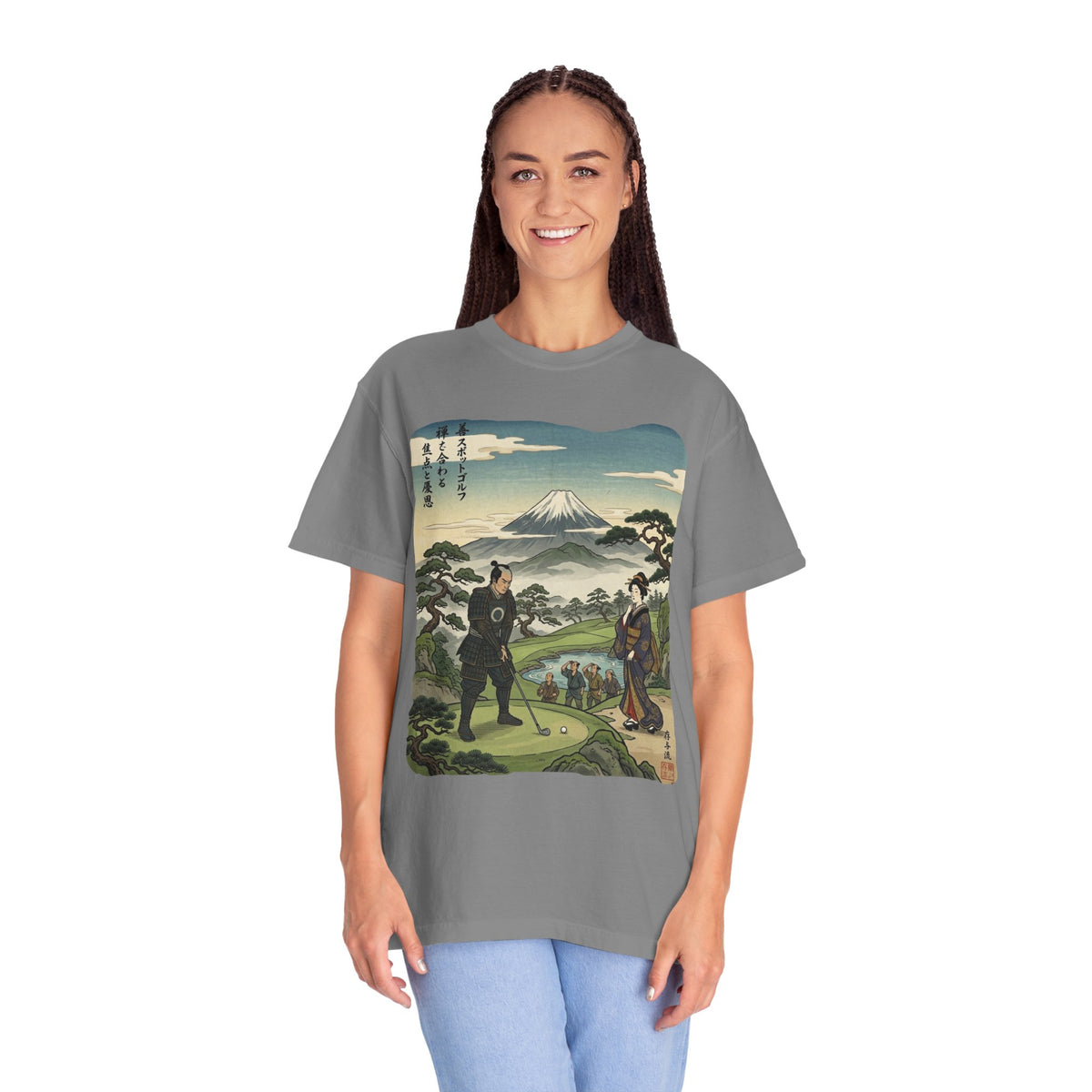 Vintage Mount Fuji Golfing Graphic T-Shirt