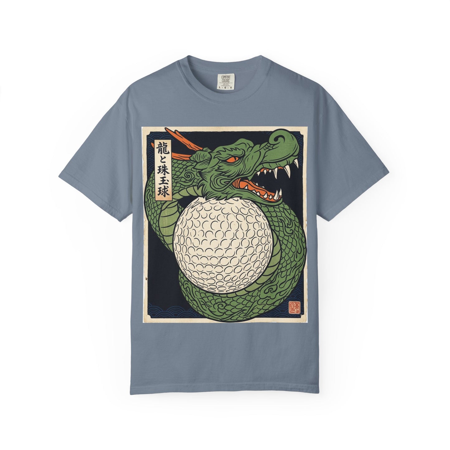 Zen Spot Golf Custom "The Dragon and the Precious Pearl Ball" Graphic T-Shirt