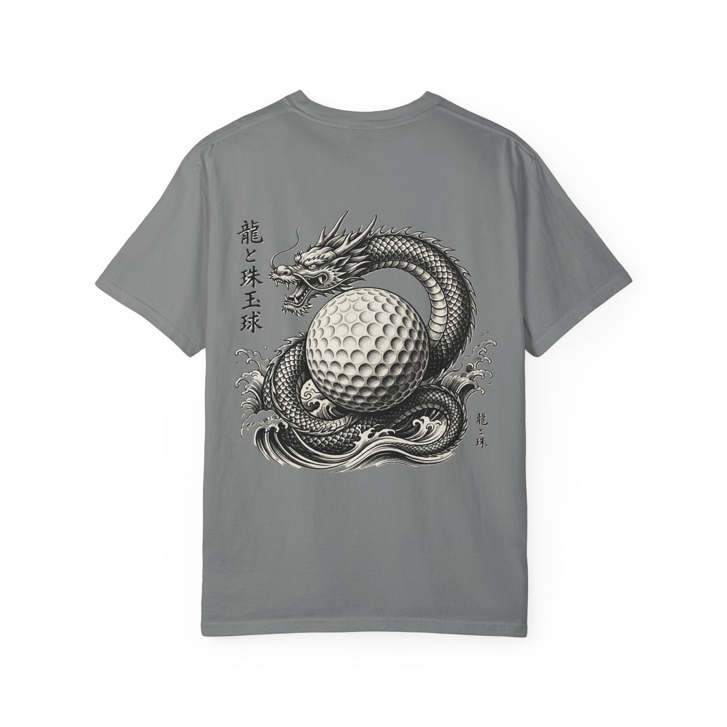 Zen Spot Customized Comfort Colors Dragon & Golf Ball T-Shirt — Japanese Kanji Golf Graphic Tee