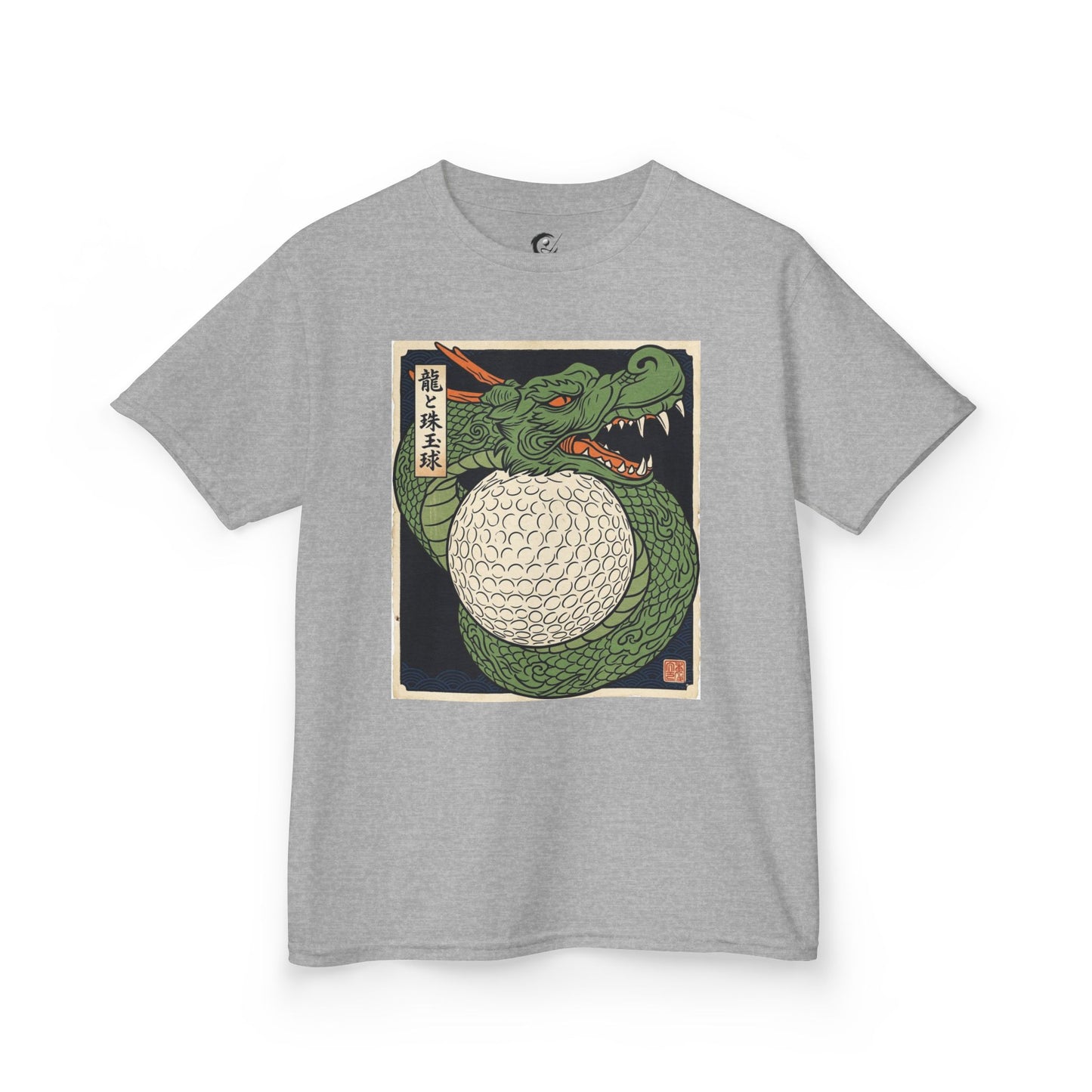 Zen Spot Golf Custom Green Dragon Wrapping a Golf Ball Kids Graphic T-Shirt