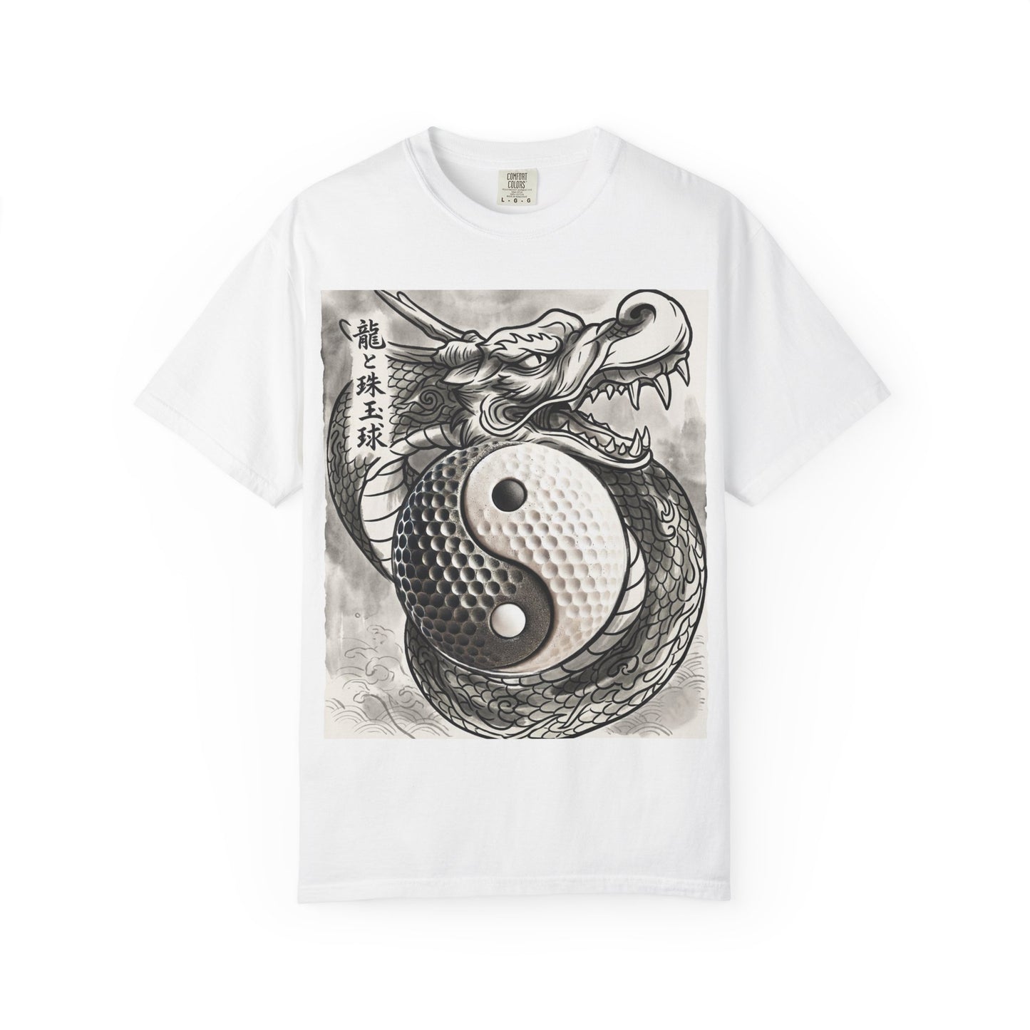 Yin Yang Golf Ball Dragon T-Shirt — Asian Tattoo Style Yin-Yang Graphic Tee