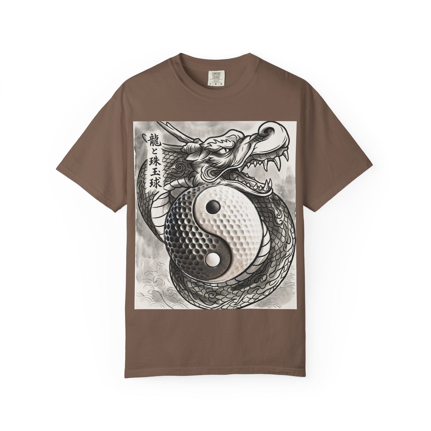 Yin Yang Golf Ball Dragon T-Shirt — Asian Tattoo Style Yin-Yang Graphic Tee