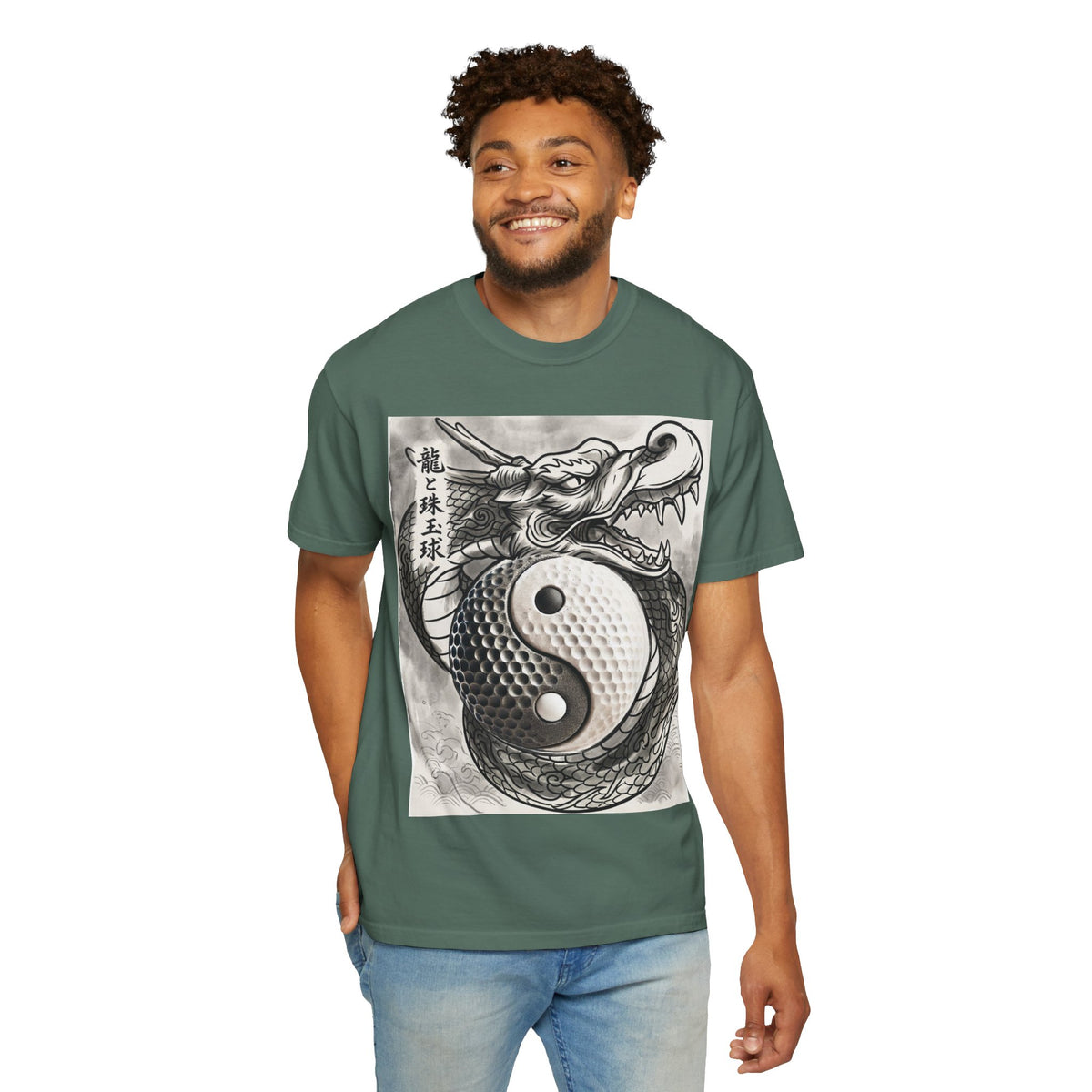 Dragon and Stone Yin Yang Golf Ball Graphic T-Shirt
