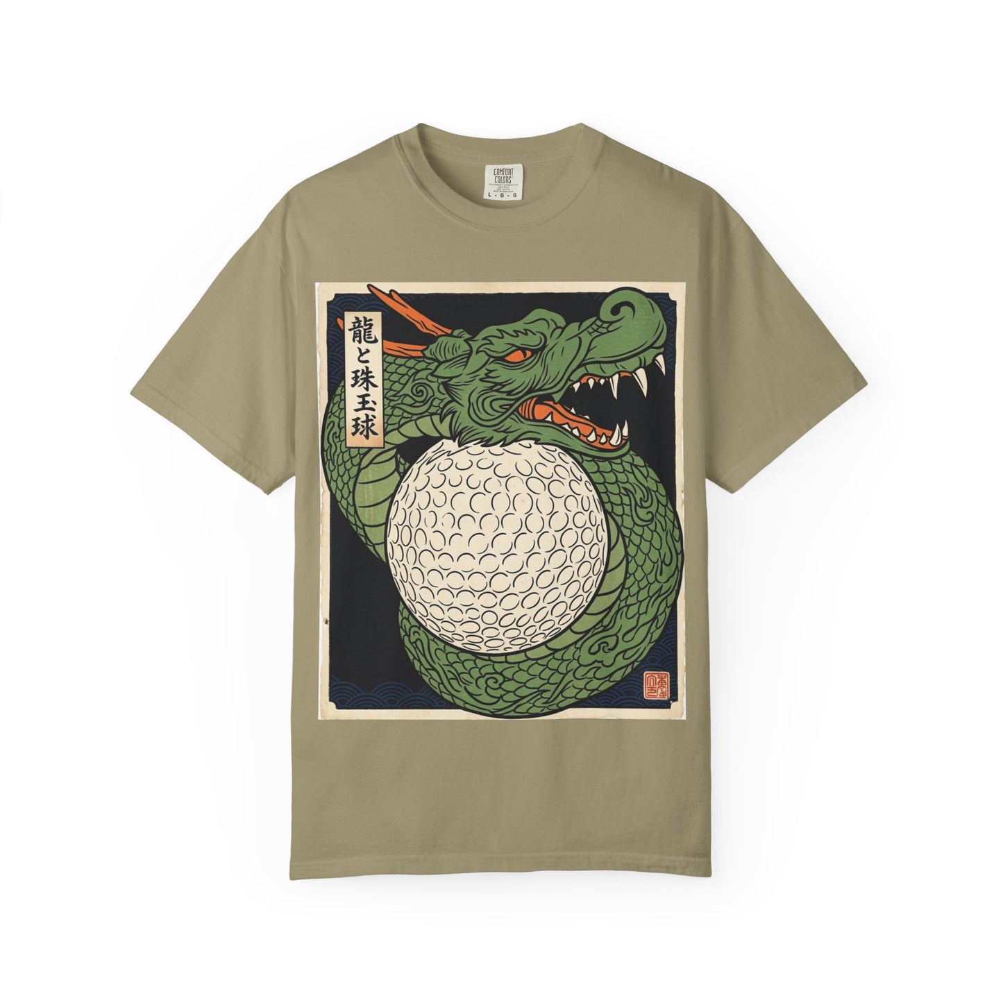 The Dragon and the Precious Pearl Ball T-Shirt — Japanese Ukiyo-e Style Golf Ball Design