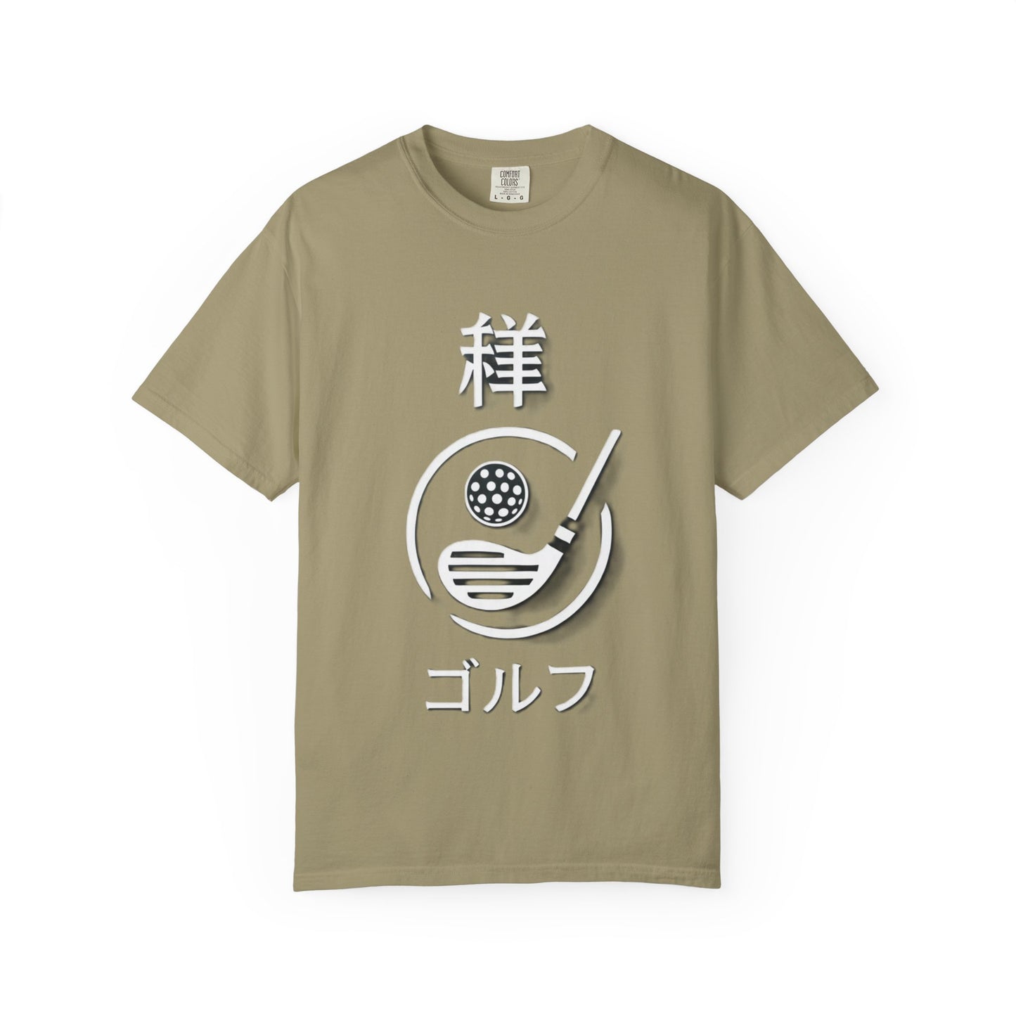Zen Spot Golf Kanji T-Shirt — Minimal Japanese Golf Graphic Tee