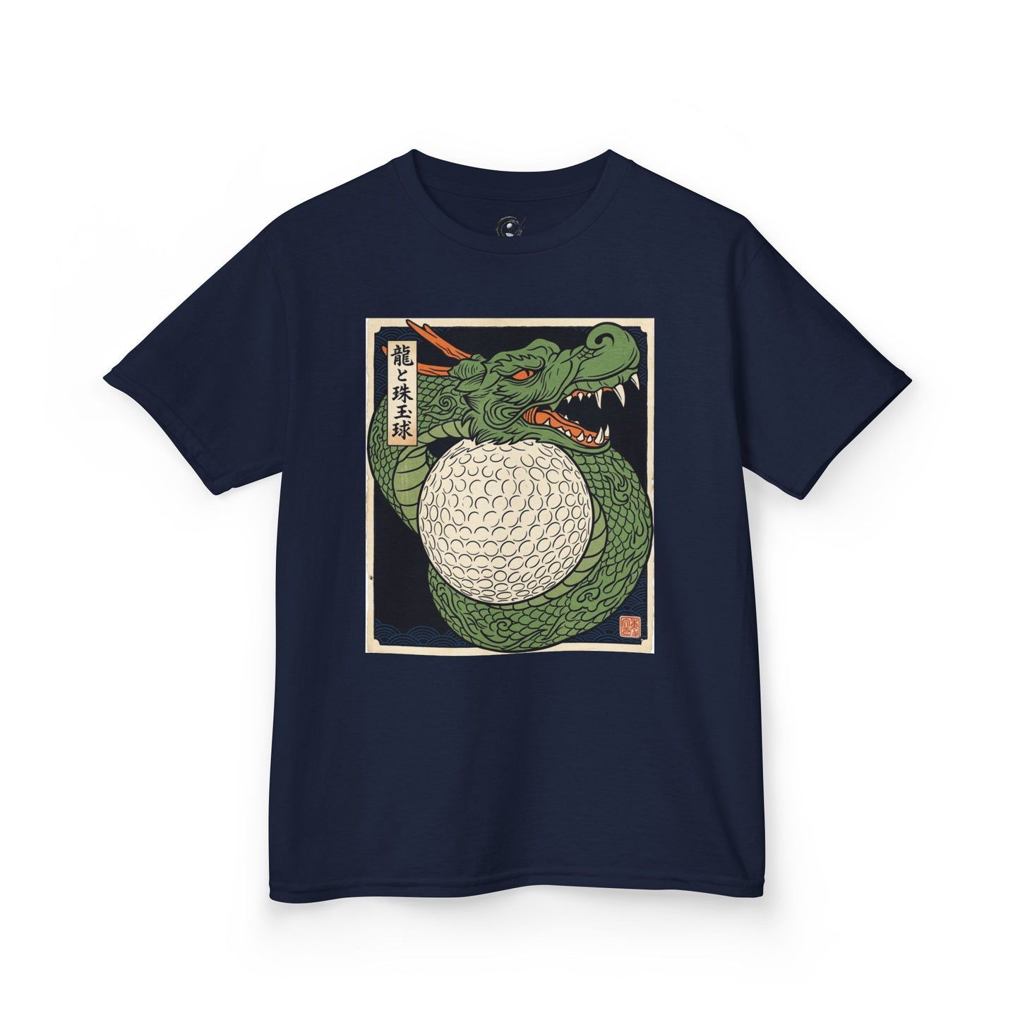 Zen Spot Golf Custom Green Dragon Wrapping a Golf Ball Kids Graphic T-Shirt
